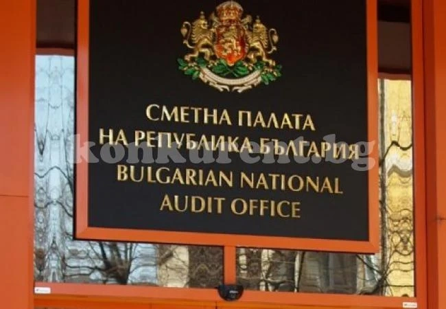 Завериха общински отчет без резерви и забележки