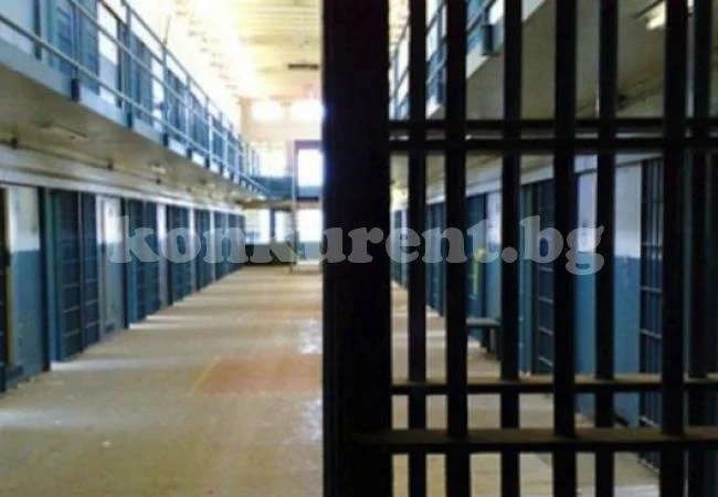 4 години затвор за рецидивист, блудствал с малолетен