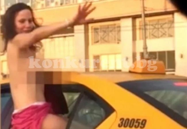 Голо момиче спретна невероятно шоу на улицата