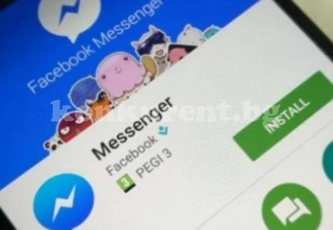 Ако използвате Facebook Messenger, задължително прочетете това!