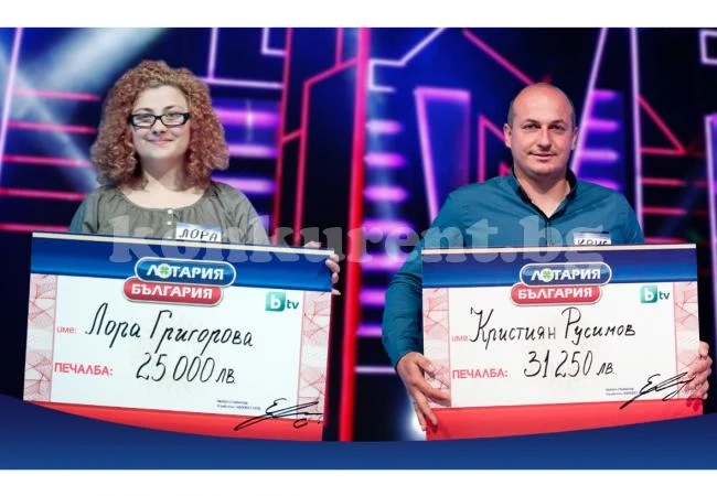 „Лотария България“ по bTV – едно шоу с много печалби и силни емоции