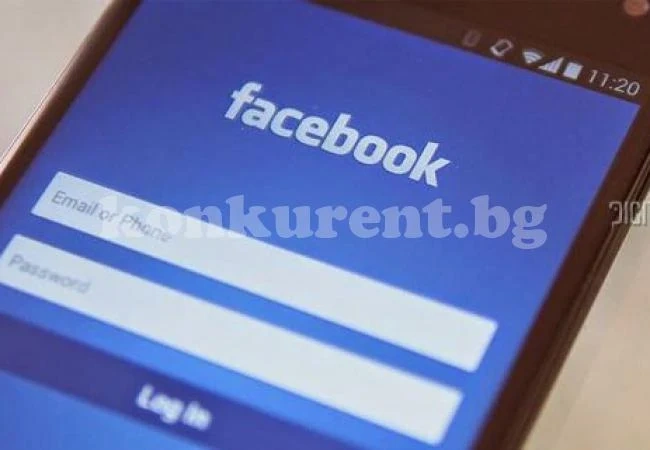 Хакери могат да откраднат акаунтите ни във Facebook, ако знаят телефонния ни номер
