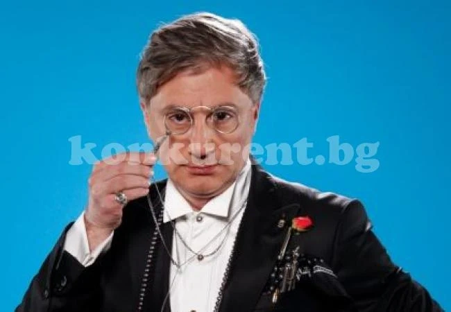 Ти да видиш! Денди къта антики за 1 милион