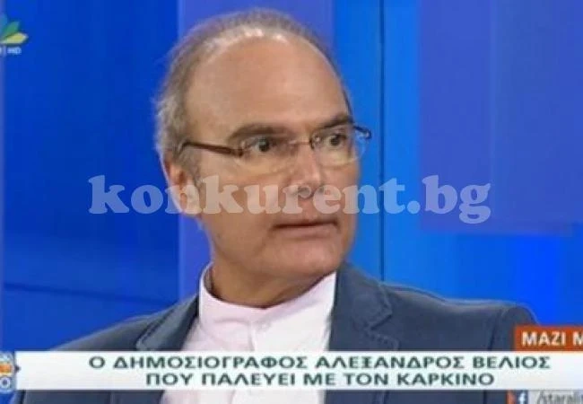 Журналист се подлага на евтаназия!