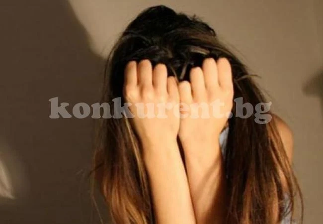 15-годишна се оплака от изнасилване, нападателят: „Тя дойде доброволно”