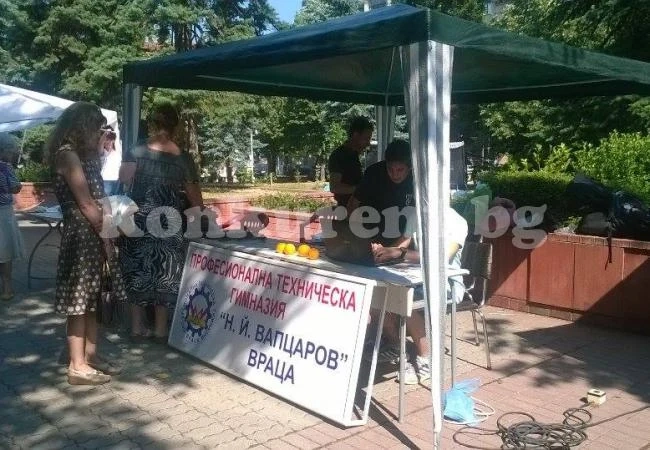 Рекламираха професионалните гимназии във Враца