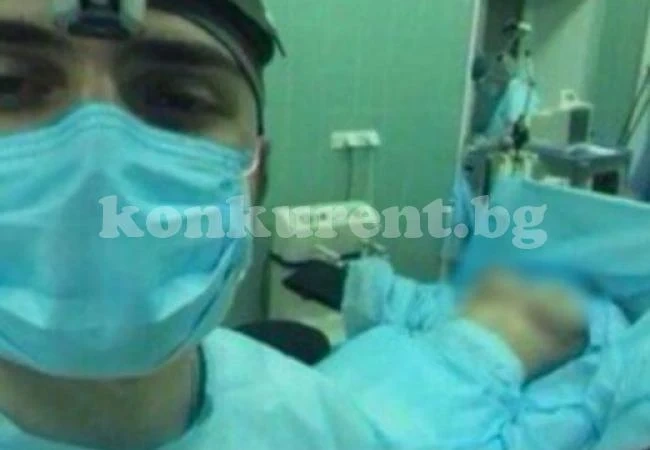 Студент пусна селфи с гола пациентка в хирургията (СНИМКА 18+)