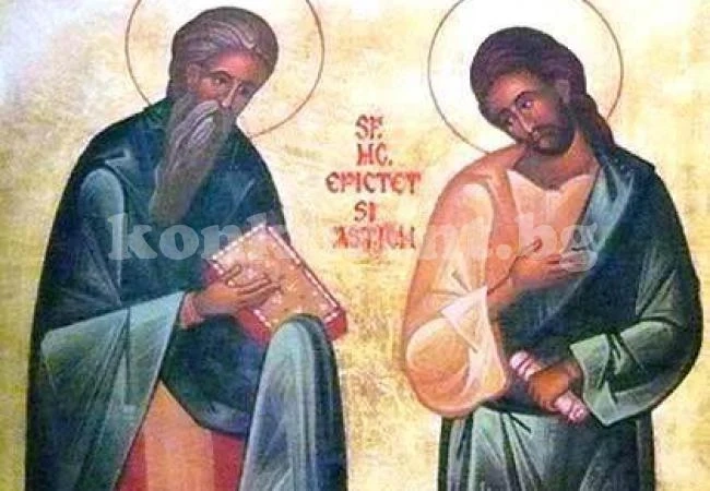 Почитат паметта на ломски светии