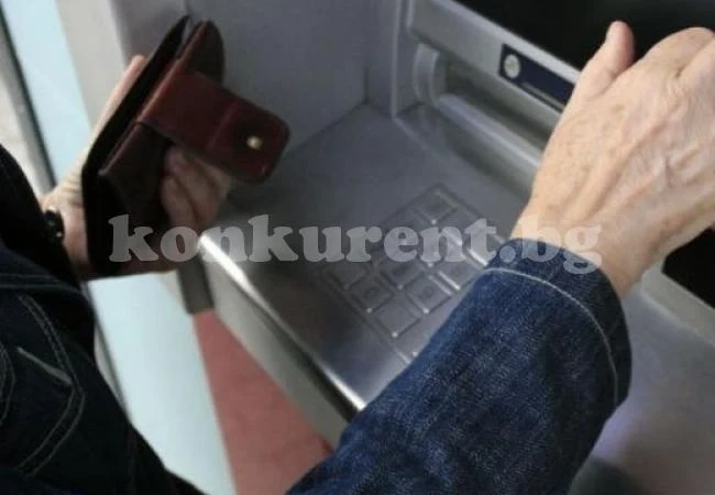Внимание! Никога не използвайте тези ПИН кодове за дебитната си карта!