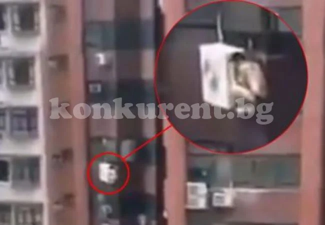 Вижте къде се скри гол любовник след като измамен съпруг се върна по-рано (СНИМКИ/ВИДЕО)
