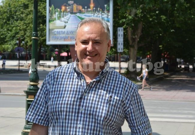 Бивш зам.-министър оглави БСП в Монтана
