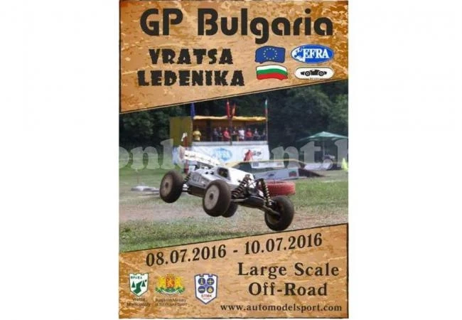 Осигуриха превоз за „GP LEDENIKA”