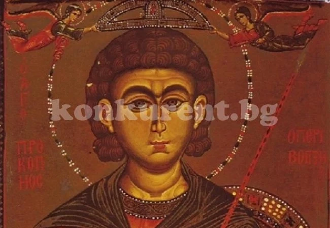 Днес празнуват всички, които правят живота ни по-сладък