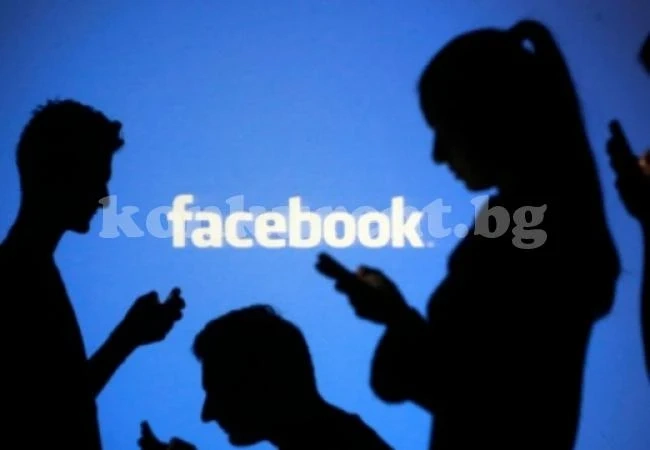 Ако във Вашия Facebook профил сте написали датата си на раждане, веднага я изтрийте, тъй като ...