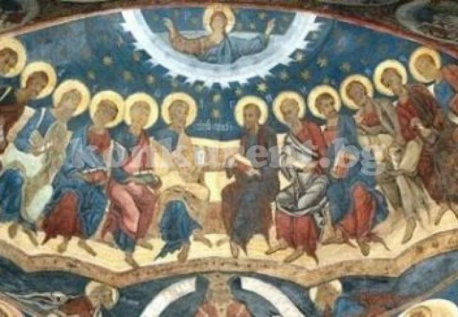 Църквата отбелязва нов празник в календара си!