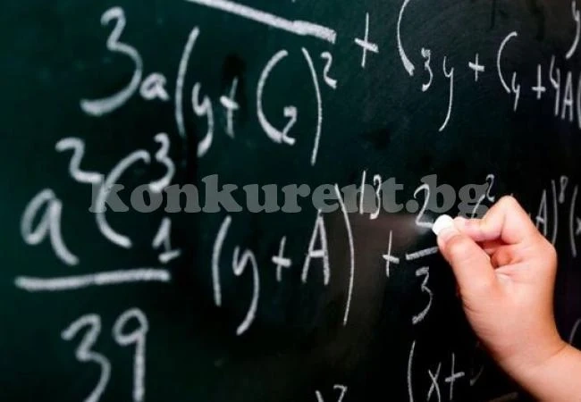 61 свободни места преди ІІІ класиране