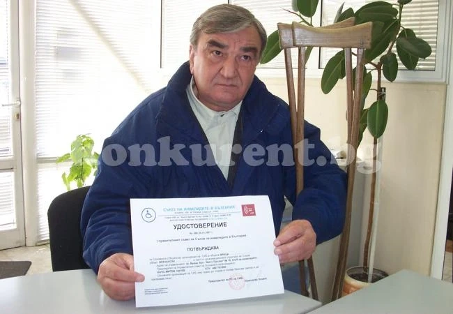 Сбогуваме се с популярен врачанин