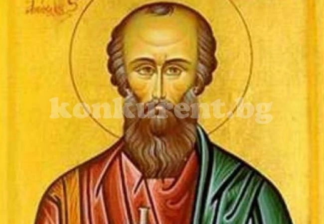 Едно крилато и хубаво българско име празнува днес!