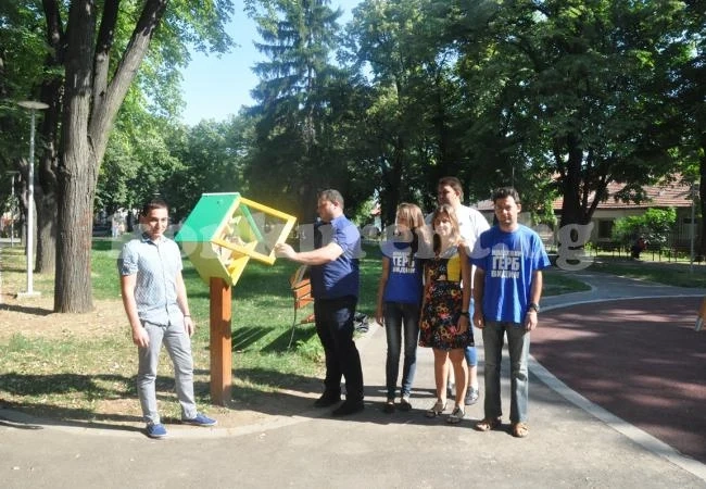 Младежи ГЕРБ – Видин отбелязват годишнина от създаването на Конституцията 