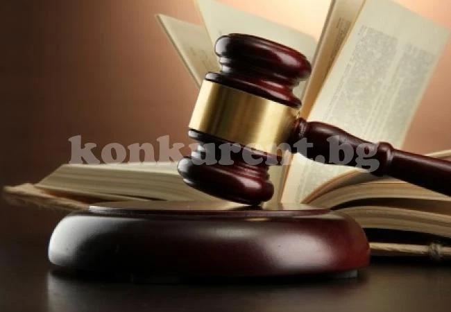Потвърдиха присъдата срещу мъж, заплашвал друг с порнографски снимки
