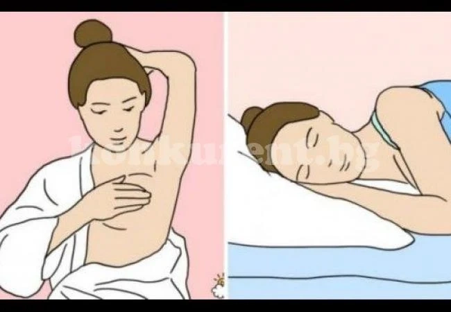 8 причини да престанете да носите сутиен - №6 ще ви вдъхнови особено!
