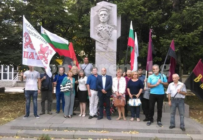 Патриотите почетоха Апостола във Враца