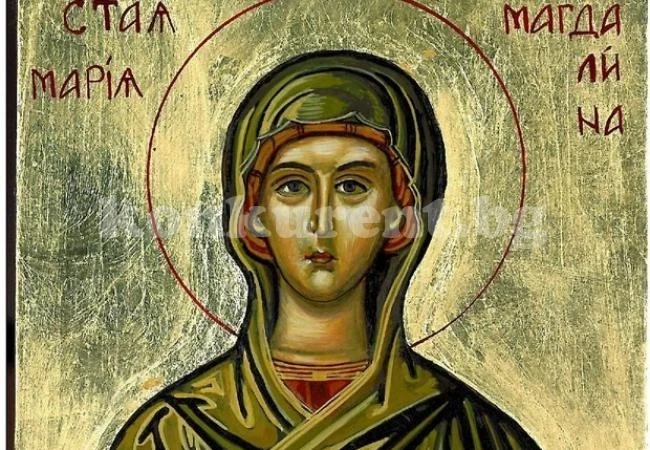 Прекрасен християнски празник е днес! Черпят 10 омайни женски имена