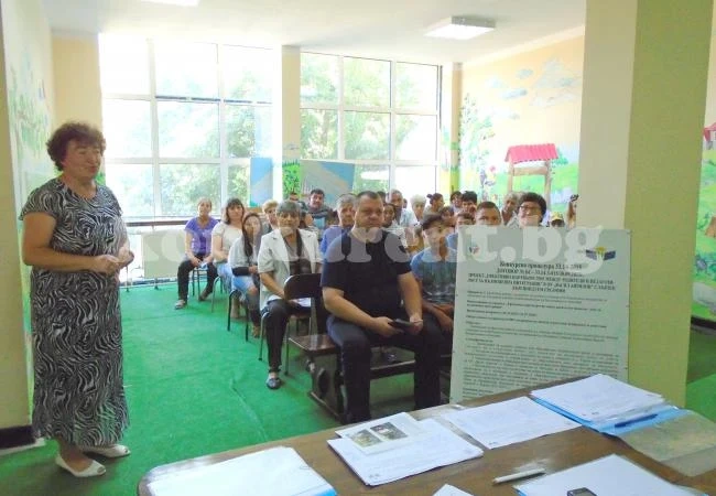 Обучиха родителите от Хърлец