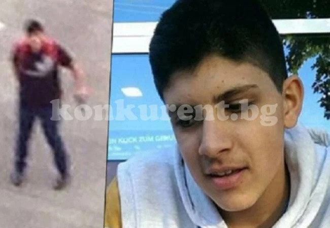 Нападателят в Мюнхен хакнал акаунт и поканил хората в мол с обещание за подаръци