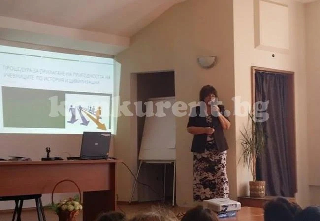 Учителите си казват думата за учебниците по история