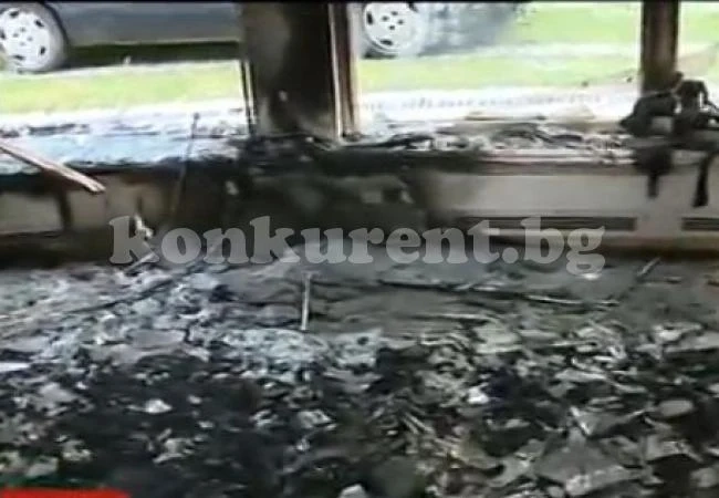 Пироманите, запалили дома на Баневи, се промъкнали покрай живота охрана
