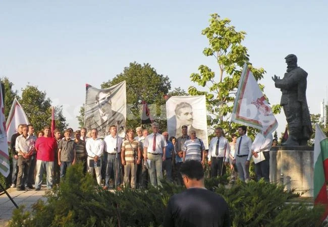  Патриоти от Врачанско почетоха Илинденското въстание в Македония