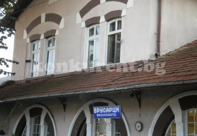 Закриха социална служба заради тотално безхаберие