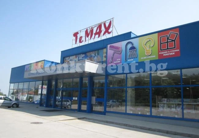„ТеМах“ отваря врати във Враца с промоции
