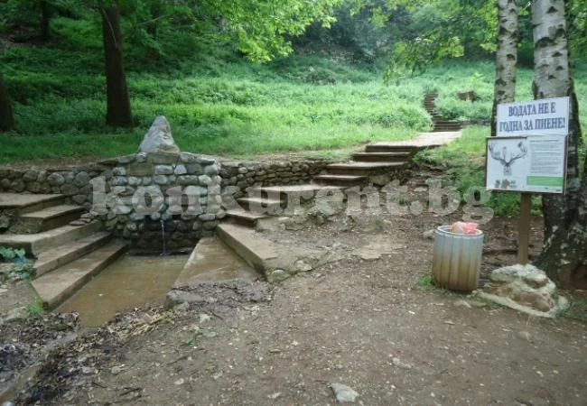 Не пийте от 3 чешми край Враца