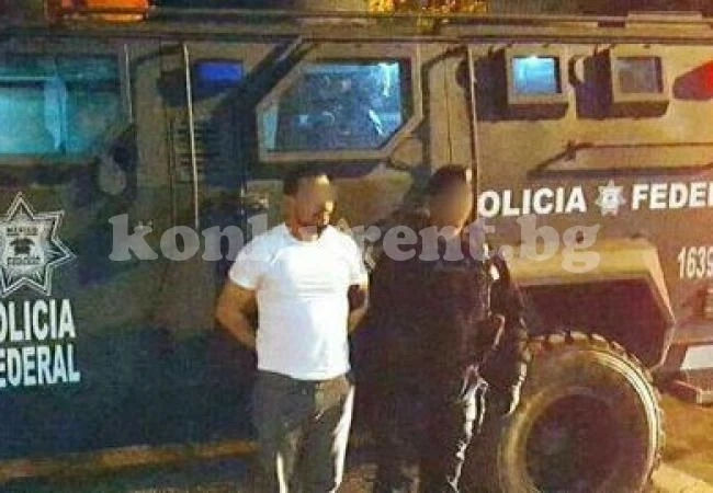 Задържаха наркобарон, докато отивал да му направят пластична операция