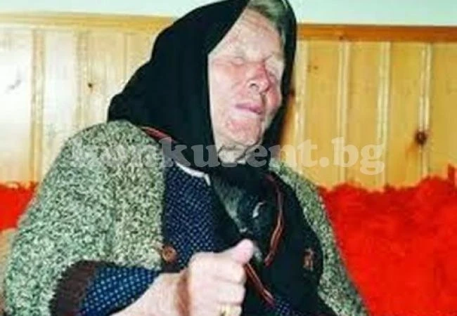 Грозна гавра с Ванга! Ето какво се случва в Рупите