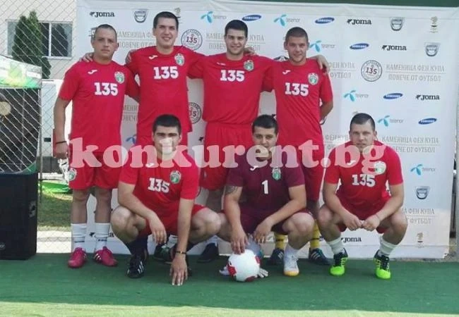 Заножене и Винарките ще спорят за трофея във Вършец