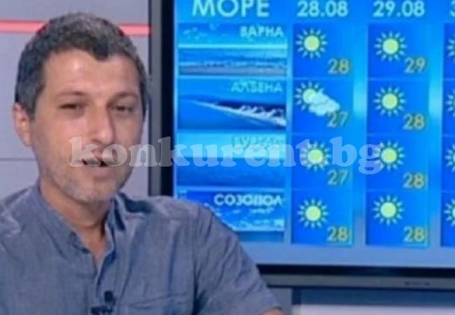 Синоптик: Иде голямата вълна, времето се разваля
