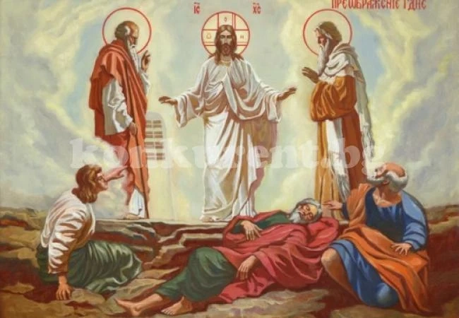 Днес е най‐светлият празник - Преображение Господне! Ето какво да направите, за да сбъднете желанията си