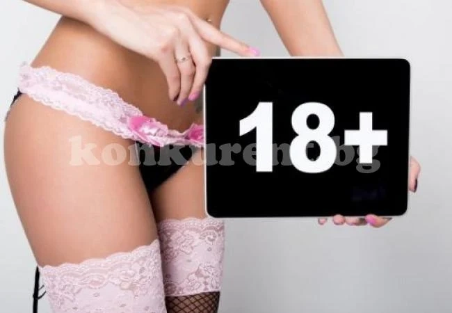 11 начина да изследвате сексуалността си