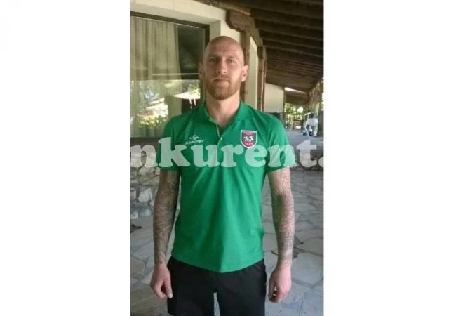Спряха правата на Макето