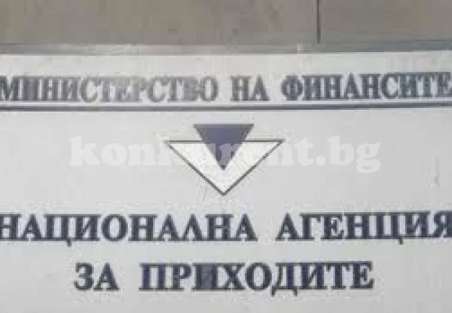 Звезди от шоубизнеса, лекари и адвокати с неплатени данъци
