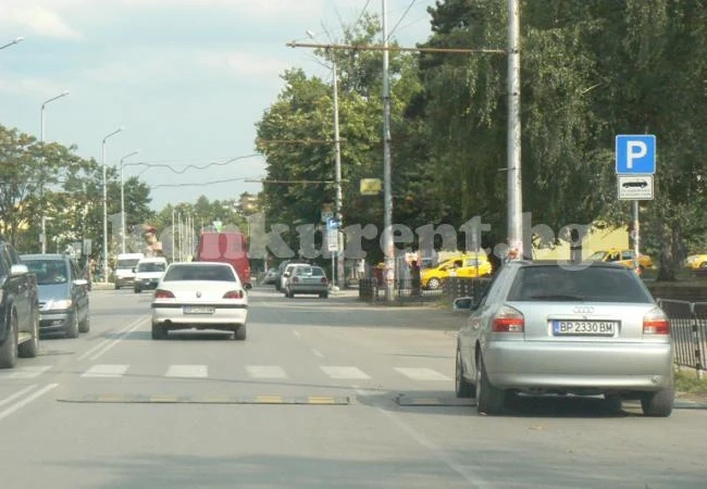 Увредиха \
