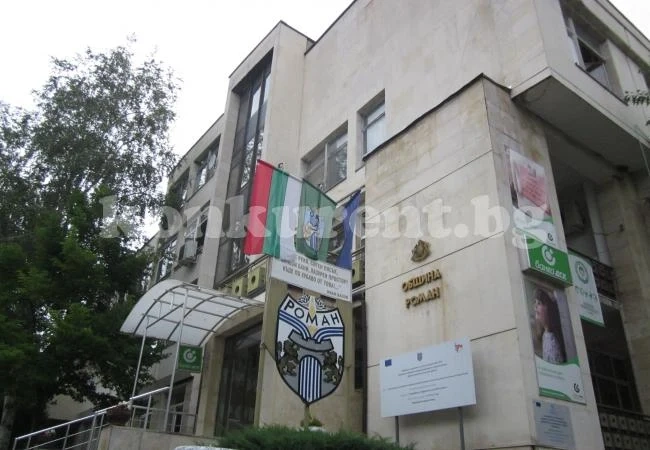 Апелативният спецсъд обезглави съвета в Роман