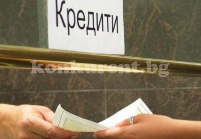 Поръчител бизнесмен изгоря с над 150 бона!