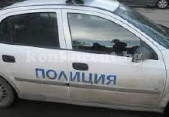 Разбиха дрогерия