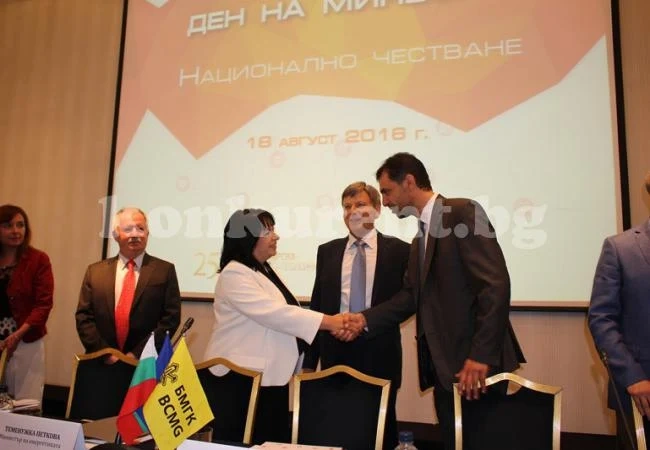 Явор Хайтов почете Деня на миньора