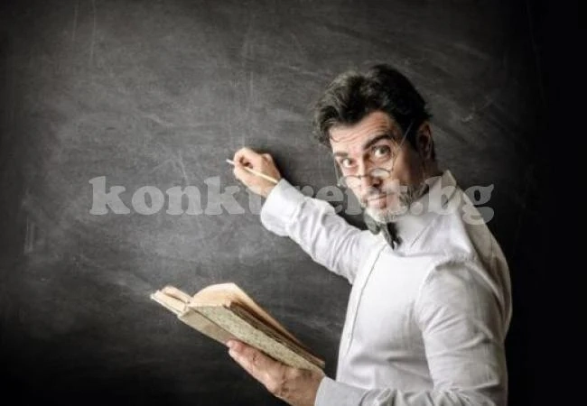 Ще паднете от смях: Колекция от безсмъртни преподавателски бисери