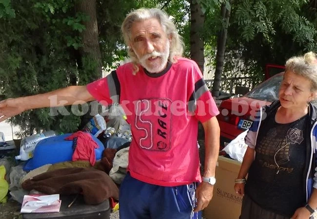 Пушкин и Принцесата се преместиха на ново място